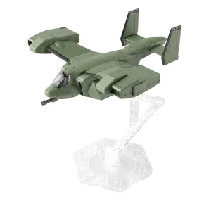 o_CXsbcyvfzHG E@ V-33 Xg[NL[ Fς݃vf H-4573102629463