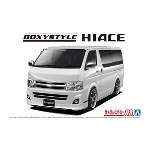 ハイエース 模型の人気商品・通販・価格比較 - 価格.com