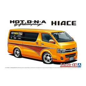 アオシマ【プラモデル】1／24 ホットカンパニー TRH200V ハイエース ’12 （トヨタ） H-4905083059487
