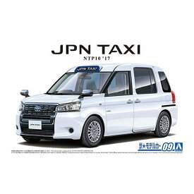 アオシマ【プラモデル】1／24 トヨタ NTP10 JPNタクシー ’17 スーパーホワイト H-4905083057124