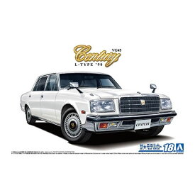 アオシマ【プラモデル】1／24 ザ・モデルカー No.18 トヨタ VG45 センチュリーLタイプ ’90 H-4905083061442