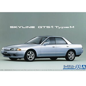 1/24 UEfJ[ No.32 jbT HCR32 XJCCGTS-t ^CvM '89