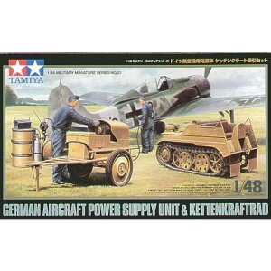 y11/5聚I2l1lő100%|CgobNIvGg[z^~yvfz1^48 ~^[~j`AV[Y No.33 hCc q@pd PbeN[gZbg H-49503