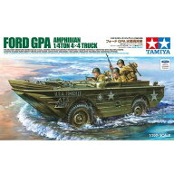 【9/5限定★抽選で2人に1人最大100%ポイントバック！要エントリー】タミヤ【プラモデル】1／35 ミリタリ…