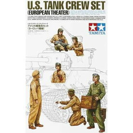 【11/15限定★抽選で2人に1人最大100%ポイントバック！要エントリー】タミヤ【プラモデル】1／35 ミリタリーミニチュアシリーズ No.347 アメリカ戦車兵セット （ヨーロッパ戦線） H-4950344353477