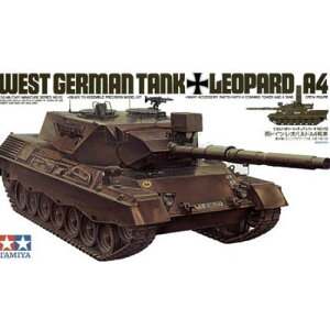 �y12/20���聚���I��2�l��1�l�ő�100%�|�C���g�o�b�N�I�v�G���g���[�z�^�~���y�v�����f���z1�^35 �~���^���[�~�j�`���A�V���[�Y No.112 ���h�C�c�E���I�p���hA4 H-4950344992690