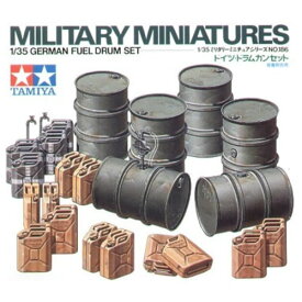 タミヤ【プラモデル】1／35 ミリタリーミニチュアシリーズ No.186 ドイツ・ドラムカンセット H-4950344995592