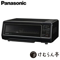 楽天市場】けむらん亭 nf-rt1000の通販