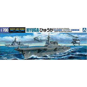 AIV}yvfz1^700 EH[^[C No.19 C㎩q wRv^[ڌq Ђイ H-4905083041611