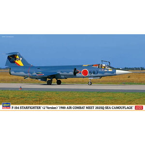 1/48 F-104 スターファイター(J型) 1980年戦技競技会 202SQ 洋上迷彩 07508