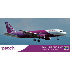 ハセガワ【プラモデル】1／200 Peach Aviation ピーチ エアバス A320 H-4967834107410