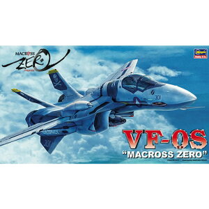 �n�Z�K���y�v�����f���z1�^72 �}�N���X�V���[�Y VF-0S �g�}�N���X �[���h H-4967834657151