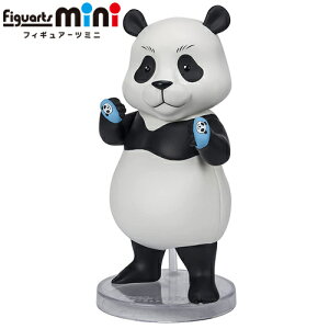 BANDAI SPIRITS�y�t�B�M���A�zFiguarts mini ��p���� �p���_ �h���ς݉��t�B�M���A H-4573102637284