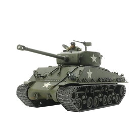 タミヤ【ホビー】1／48 ミリタリーミニチュアシリーズ 95 アメリカ戦車 M4A3E シャーマン イージーエイト H-4950344325955