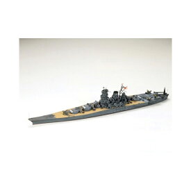 タミヤ【プラモデル】1／700 ウォーターラインシリーズ 日本戦艦 大和（やまと） H-4950344999064