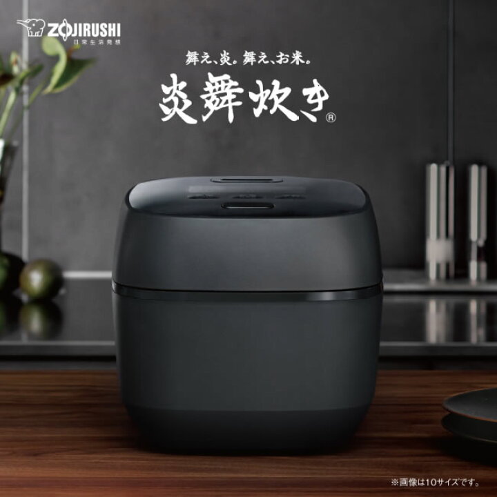 人気No.1】 Beautiful Life 絆象印 炊飯器 圧力IH炊飯ジャー 5.5合炊き 濃墨 ZOJIRUSHI 炎舞炊き NW-LB10-BZ bareek-group.net