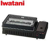 楽天市場】カセットガス 炉ばた焼器 炙りや cb-abr-1 イワタニ iwatani 