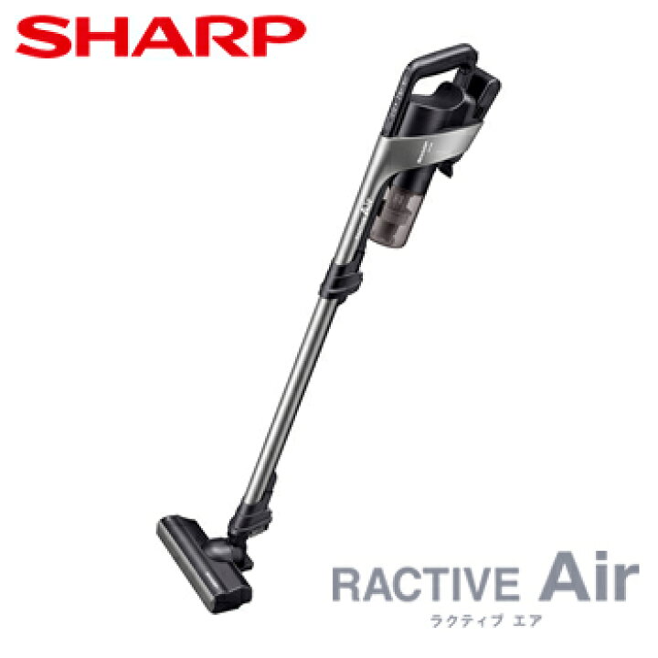 楽天市場】シャープ【SHARP】コードレススティック掃除機 RACTIVE Air 