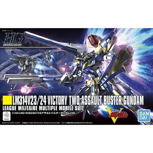 BANDAI SPIRITSyKvzHGUC 1^144 @mVK_ V2ATgoX^[K_ No.189 H-4573102577511