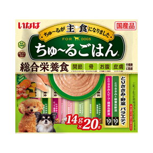 y11/10聚I2l1lő100%|CgobNIvGg[zȂ΃ybgt[hyybgpiz`邲͂ 20{ Ƃ肳݁E؃oGeB Y ph{H P-49011337141