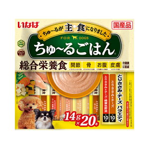 y11/10聚I2l1lő100%|CgobNIvGg[zȂ΃ybgt[hyybgpiz`邲͂ 20{ Ƃ肳݁E`[YoGeB Y ph{H P-49011337