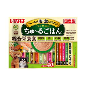 y11/10聚I2l1lő100%|CgobNIvGg[zȂ΃ybgt[hyybgpiz`邲͂ 40{ ΉF؃oGeB Y ph{H P-4901133714153yD