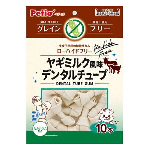 y11/25聚I2l1lő100%|CgobNIvGg[zyeBIyybgpizM~N f^`[u OCt[ 10{ p P-4903588135606yW13560z