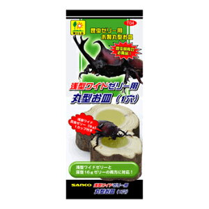 OWyybgpiz^Ch[[pی^M VR ^Ch[[16g×1t [[M P-4976285290404