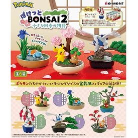 リーメント【ホビー】ポケットモンスター ぽけっとBONSAI 2 小さな四季の物語 6個入りBOX H-4521121206974