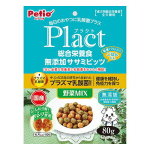 y11/5聚I2l1lő100%|CgobNIvGg[zyeBIyybgpizvNg Plact h{H Y TT~rbc ؃~bNX 80g p P-4903588138812yW13881z