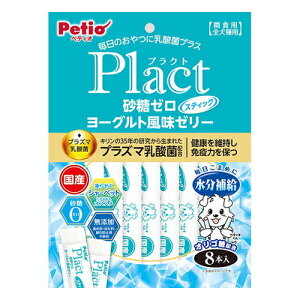 yeBIyybgpizvNg Plact [ [Og[[ XeBbN^Cv 8{ p P-4903588138980yW13898z