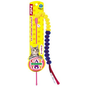 �y12/20���聚���I��2�l��1�l�ő�100%�|�C���g�o�b�N�I�v�G���g���[�z�y�e�B�I�y�y�b�g�p�i�zCAT TOY �L���b�g�g�C �L�p����炵 �����O���[�� P-4903588236044���yW23604�z