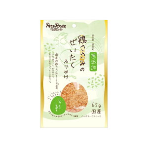 y11/15聚I2l1lő100%|CgobNIvGg[zybc[gyybgpiz{݂̂ӂ肩 Ƃ肻ڂ 65g p P-4984937684198