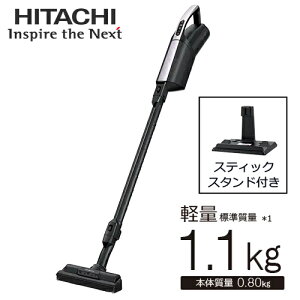 �y10/5���聚���I��2�l��1�l�ő�100%�|�C���g�o�b�N�I�v�G���g���[�z�����y����p�b�N�X�e�B�b�N�z�R�[�h���X�X�e�B�b�N�N���[�i�[ �@���C�g���x���_�[ �X�e�B�b�N�X�^���h�t�� PKV-BK3K-V��