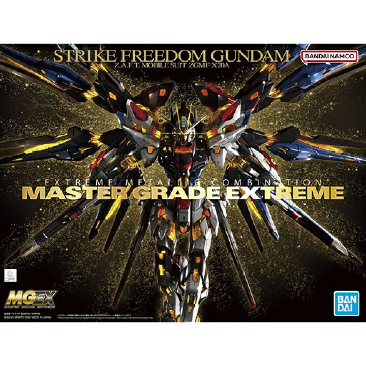 楽天市場】BANDAI SPIRITS【ガンプラ】MGEX 1／100 ストライク 