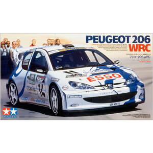 ^~yvfz1^24 X|[cJ[V[Y No.221 vW[206WRC H-4950344993154