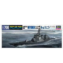楽天市場】海防艦 御蔵の通販 