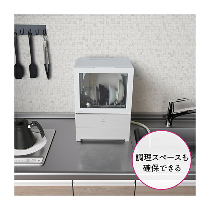楽天市場】パナソニック【当店なら5年延長保証加入が無料】食器洗い 