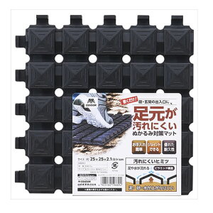 RYƁypizCONDOR ɂo[}bg Op 25×25cm Y-4903180198894