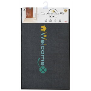 RYƁypizCONDOR }Cz[X^C}bg EFJN[o[ W750xD450mm O[ Y-4903180198948