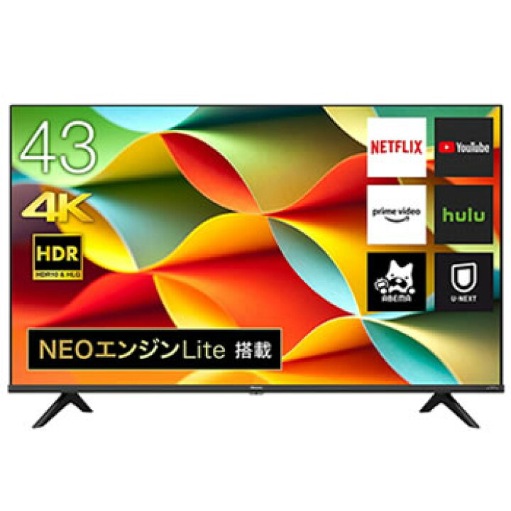 楽天市場】ハイセンス【Hisense】43V型 4Kチューナー内蔵 液晶テレビ 