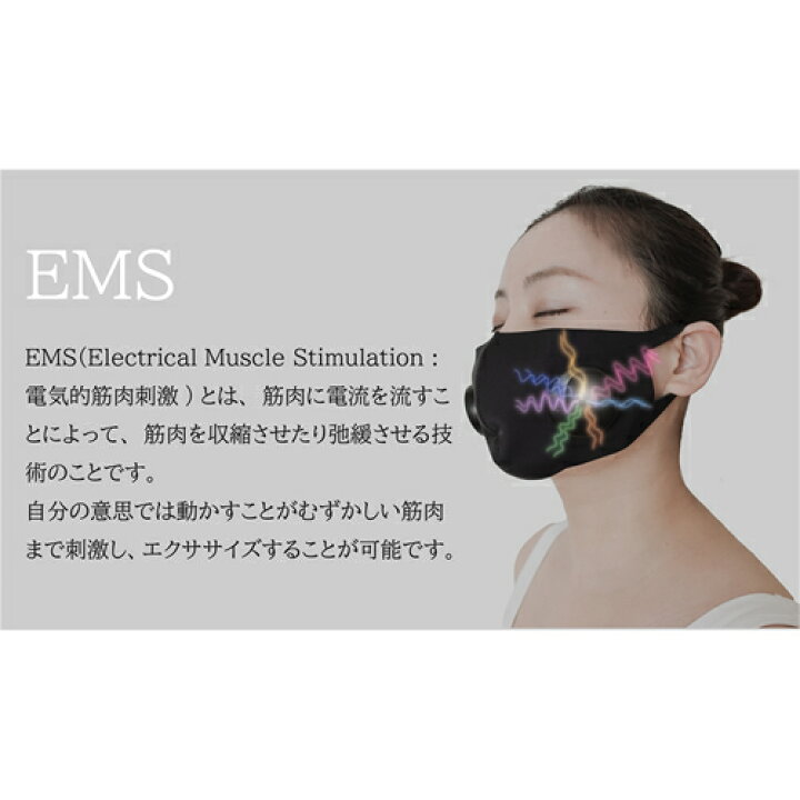 楽天市場】KALOS BEAUTY TECHNOLOGY【着けるだけ ながら美顔】Dr.Beau 