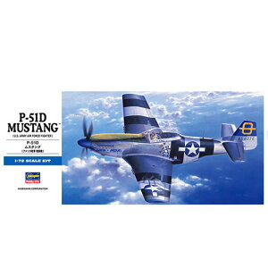 nZKyzr[z1^72 s@ P-51D X^O vf H-4967834014558