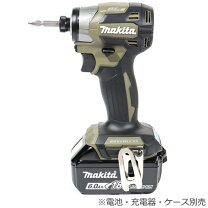 楽天市場】マキタ インパクト 18v 本体のみ td172の通販