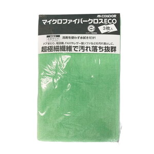 RYƁypizRh }CNt@Co[NXECO 3 G  Y-4903180198702yDU852-000X-MB-Gz