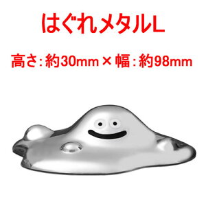 XNEFAGjbNXytBMAzhSNGXg ^bNX^[YM[ ͂ꃁ^L H-4988601254861y30mm 98mmz
