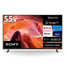 楽天市場】ソニー sony kj-55x8000g 液晶テレビ braviaの通販