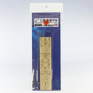 nZKyvfz1^700 {CR  O} ؐb QG60 H-4967834721609y1:700XP[ EH[^[Cp fBe[Abvp[cz