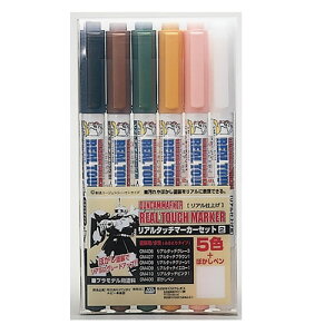 y12/5聚I2l1lő100%|CgobNIvGg[zGSINIXy͌^phzA^b`}[J[Zbg2i5FZbg+ڂyj H-4973028507041yGMS113z