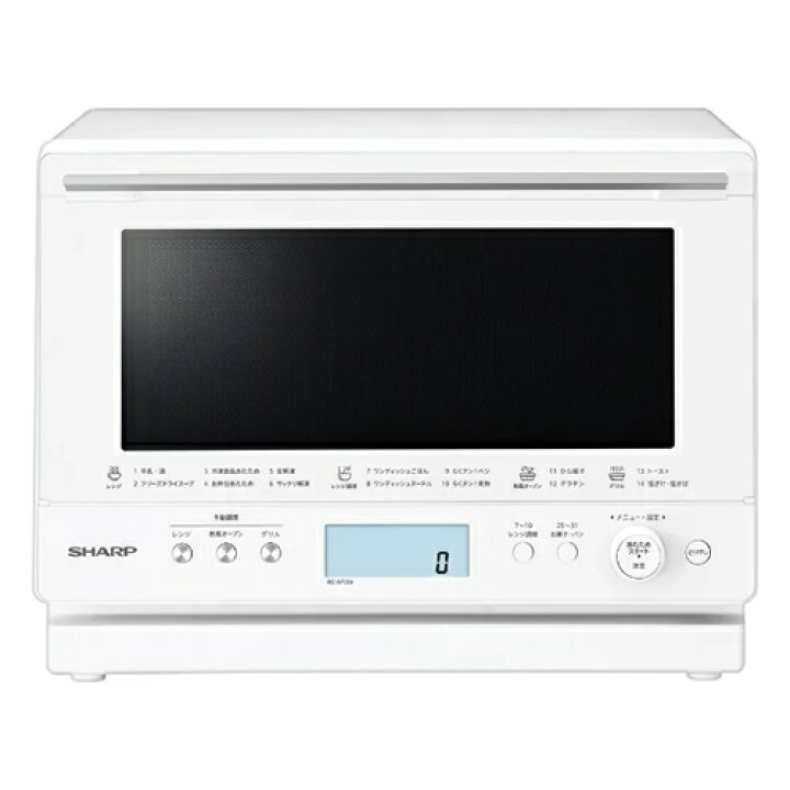 楽天市場】シャープ【SHARP】26L 過熱水蒸気オーブンレンジ PLAINLY 